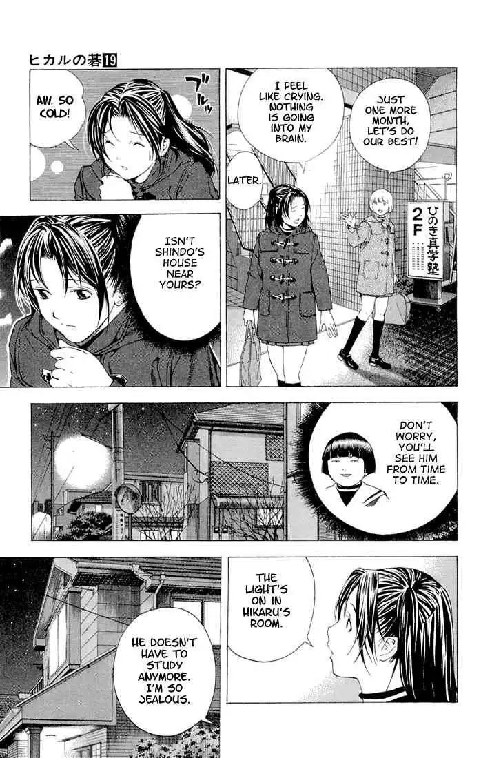 Hikaru no go Chapter 154 19